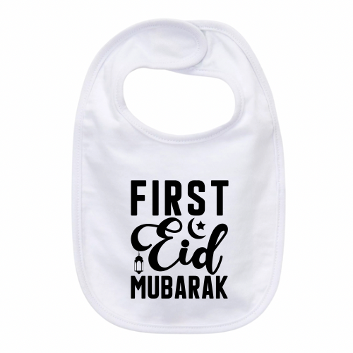 FIRST EID MUBARAK / Vest,Sleepsuit,Bib