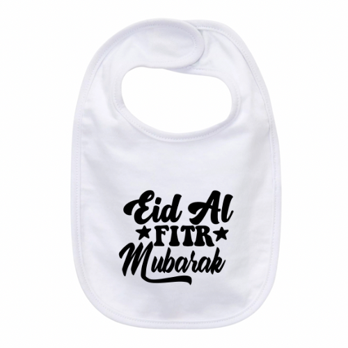 EID AL FITR MUBARAK /single piece or set
