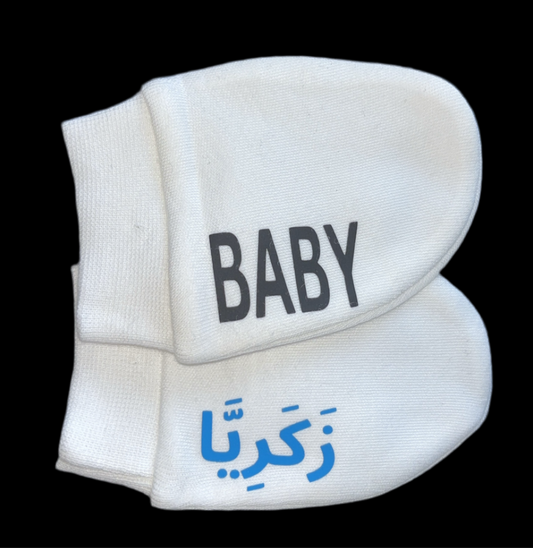 PERSONALISED BABY MITTENS