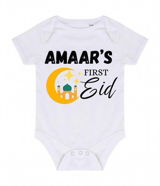 “AMAAR’S FIRST EID” BABY VEST BODYSUIT