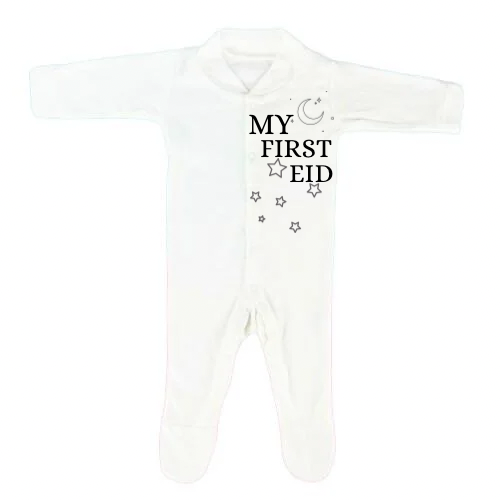 “MY FIRST EID” BABYGROW