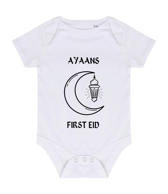 First Eid Outfit for Baby – Crescent Moon & Lantern Design