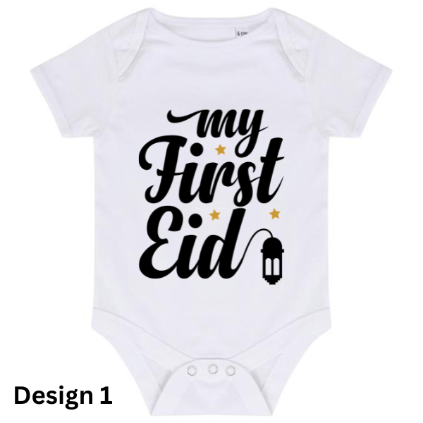 EID BABY BODYSUITS / (Designs 1-14)