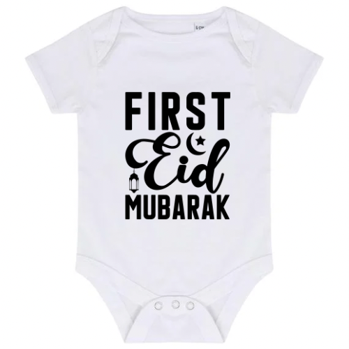 FIRST EID MUBARAK / Vest,Sleepsuit,Bib