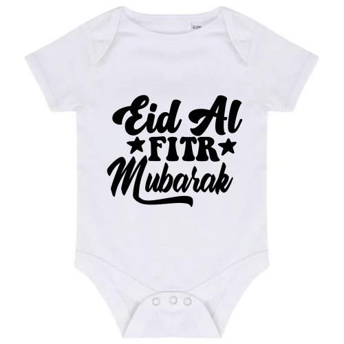 EID AL FITR MUBARAK /single piece or set