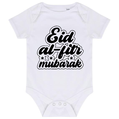Eid AL FITR MUBARAK BIB/Bodysuit/sleepsuit