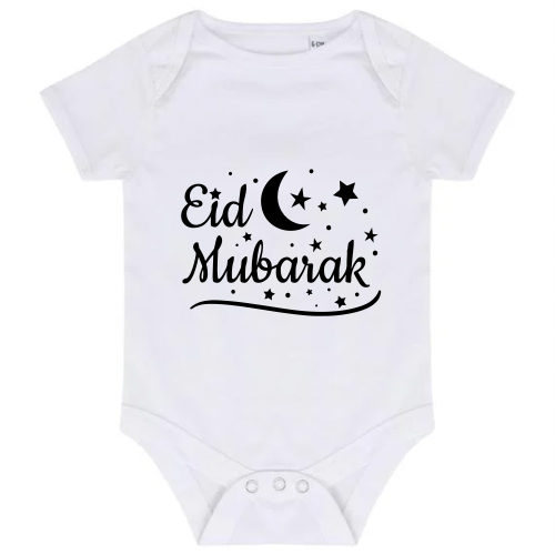 EID MUBARAK /single piece or set