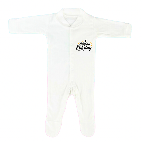 HAPPY EID DAY /single piece or set