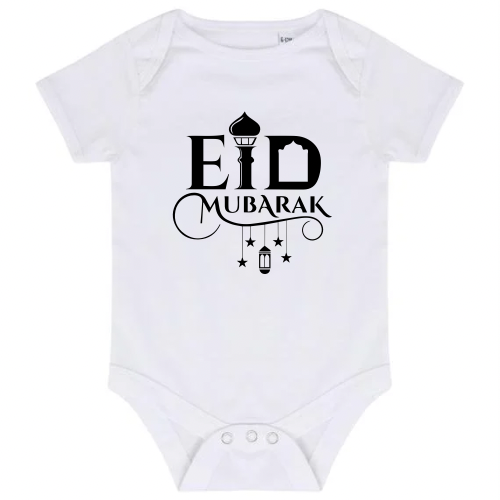 EID MUBARAK /single piece or set