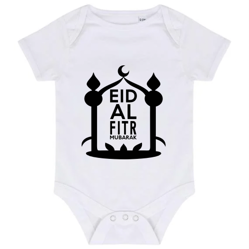 EID AL FITR MUBARAK /single piece or set