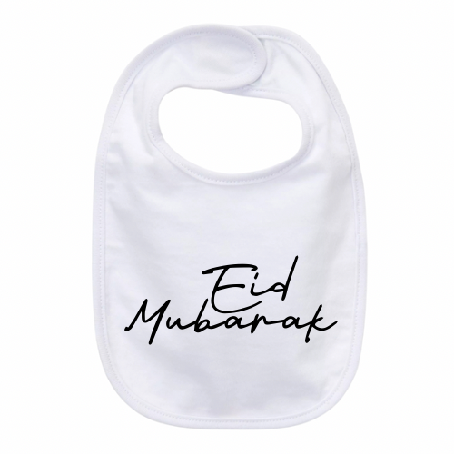 EID MUBARAK /single piece or set