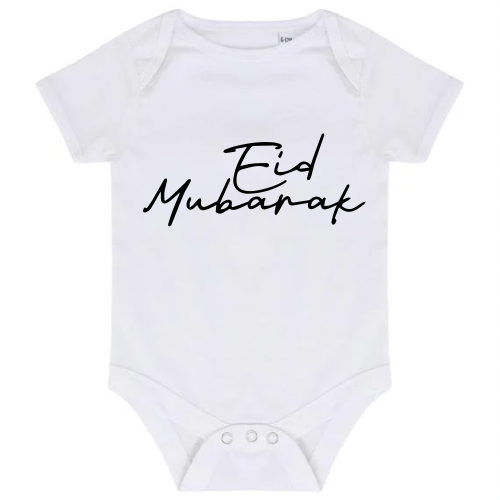 EID MUBARAK /single piece or set